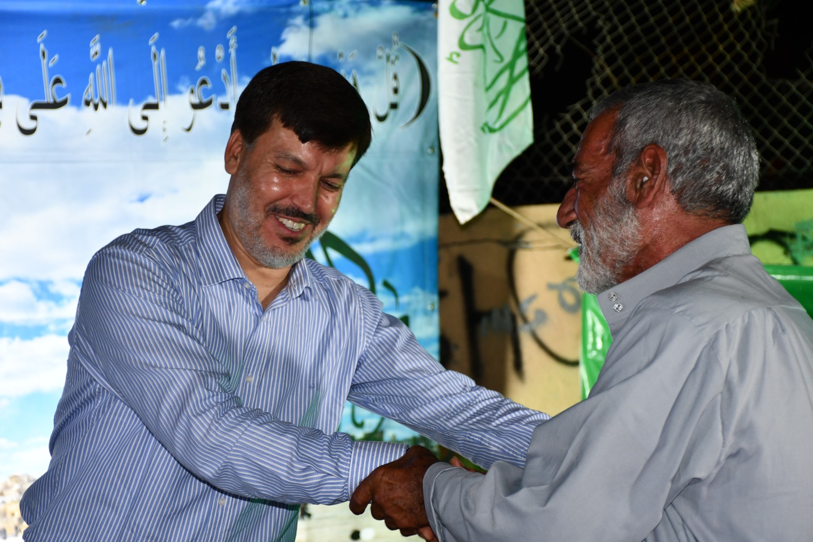 WhatsApp Image 2022-06-24 at 11.25.34 PM (1).jpeg